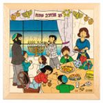 Chanukah